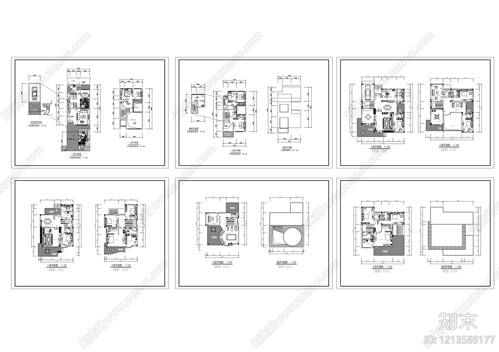 现代简约别墅建筑cad施工图下载【ID:1213569177】
