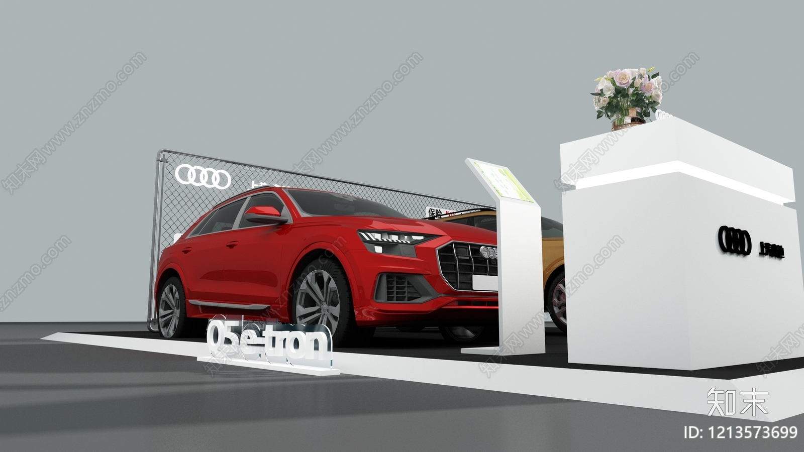 现代简约汽车展台3D模型下载【ID:1213573699】