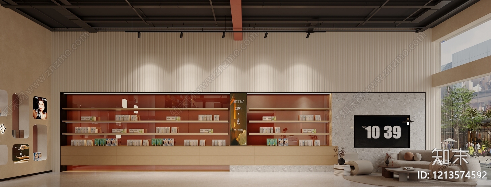 奶油风美容院3D模型下载【ID:1213574592】