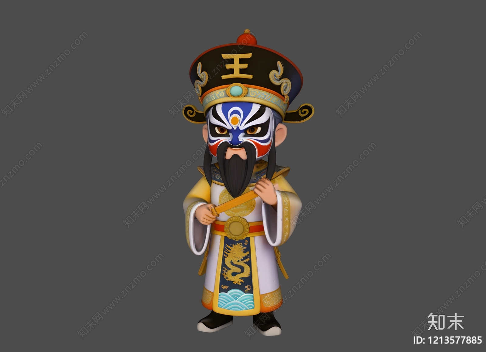 新中式虚拟人物SU模型下载【ID:1213577885】
