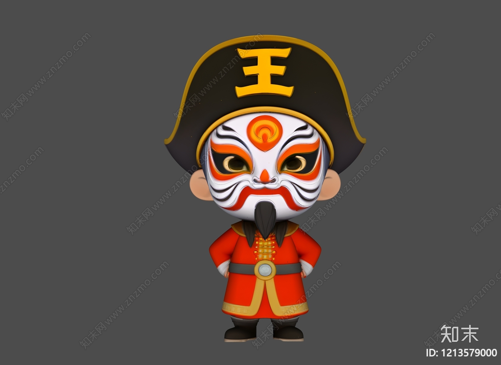 新中式虚拟人物SU模型下载【ID:1213579000】