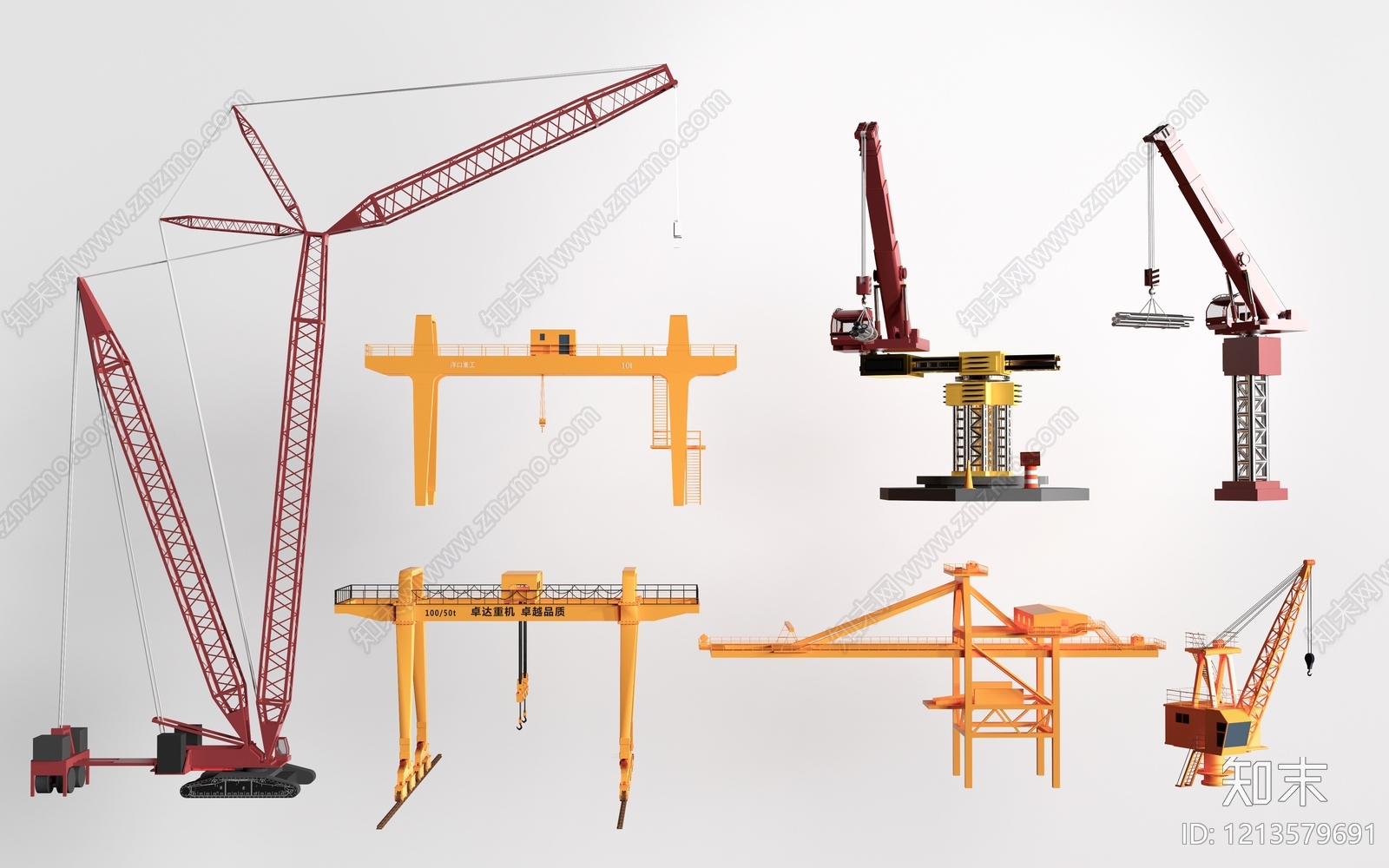 工业风工程车SU模型下载【ID:1213579691】