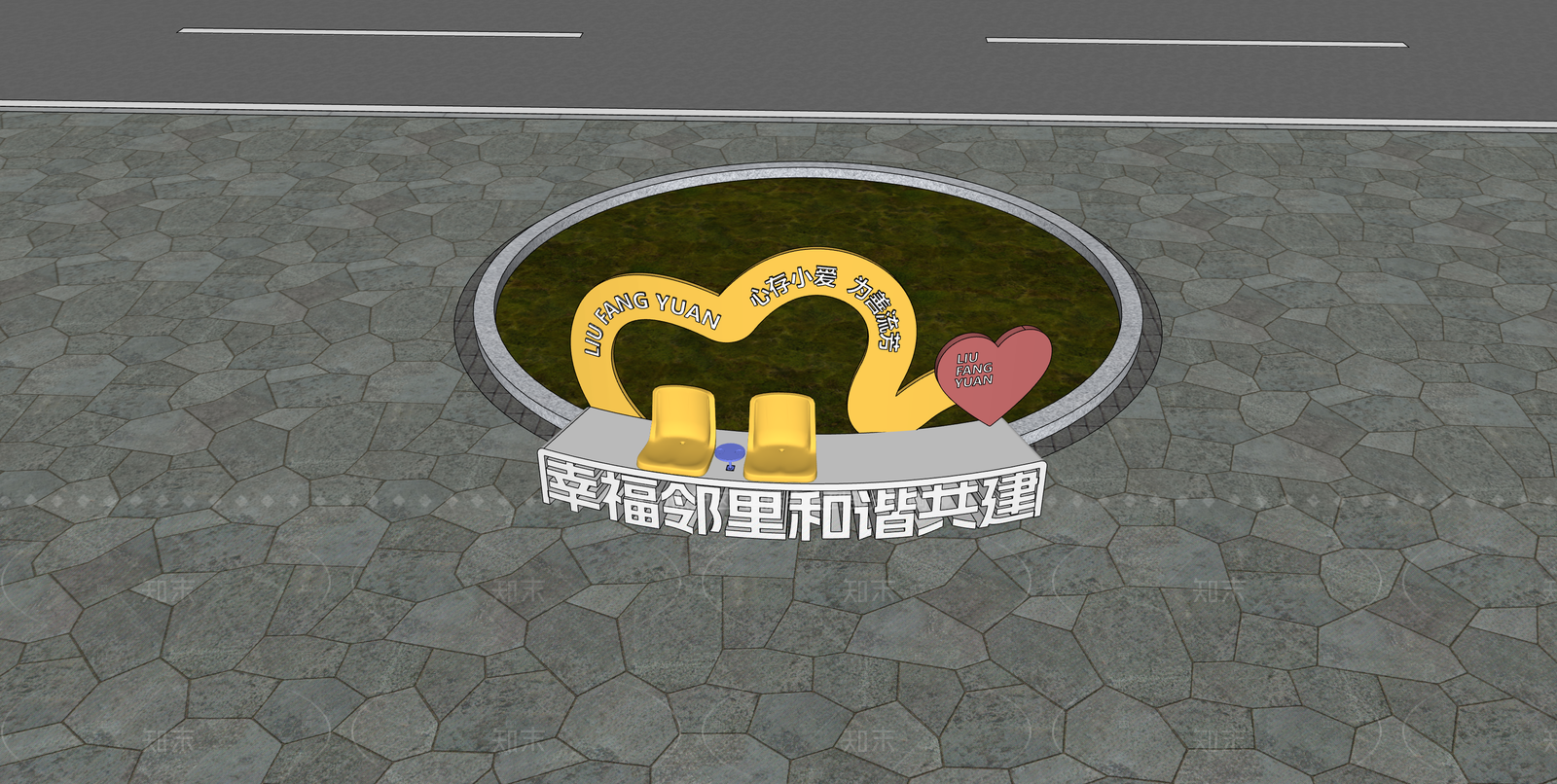 现代简约景观座椅SU模型下载【ID:1213583431】