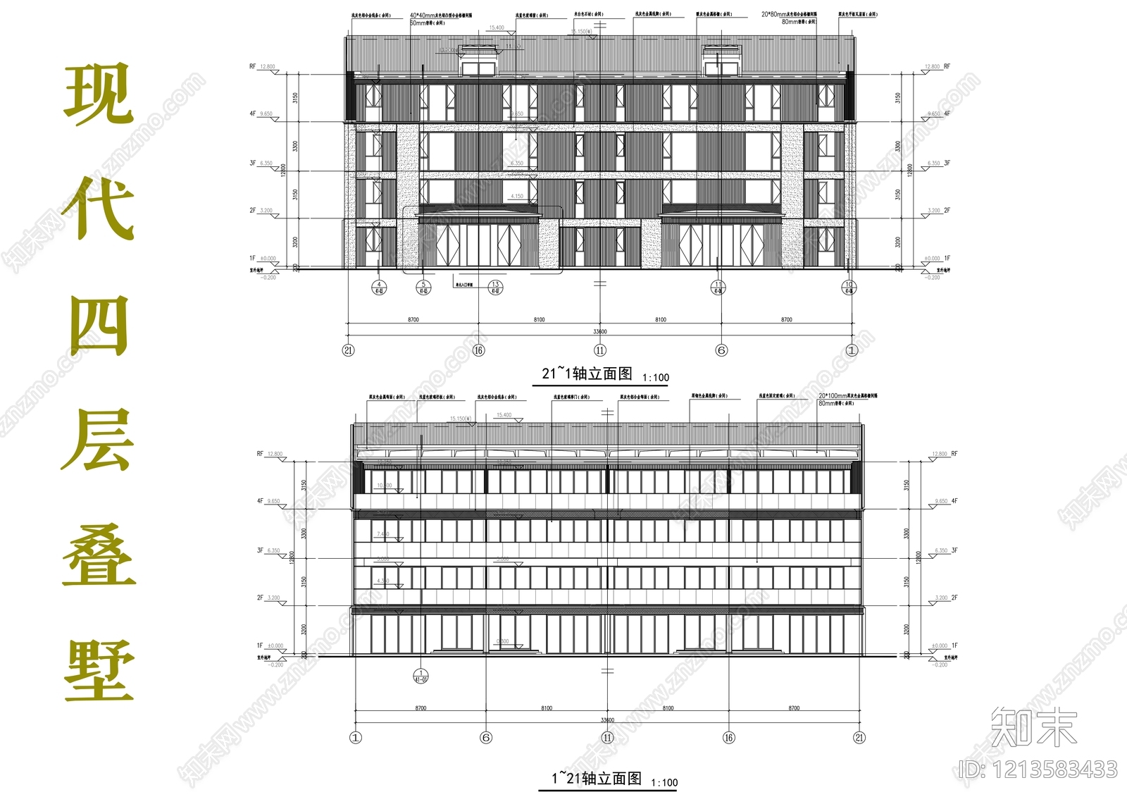 多层住宅cad施工图下载【ID:1213583433】