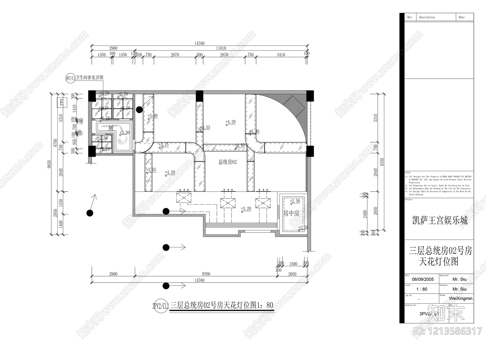 灯具布置图施工图下载【ID:1213586317】