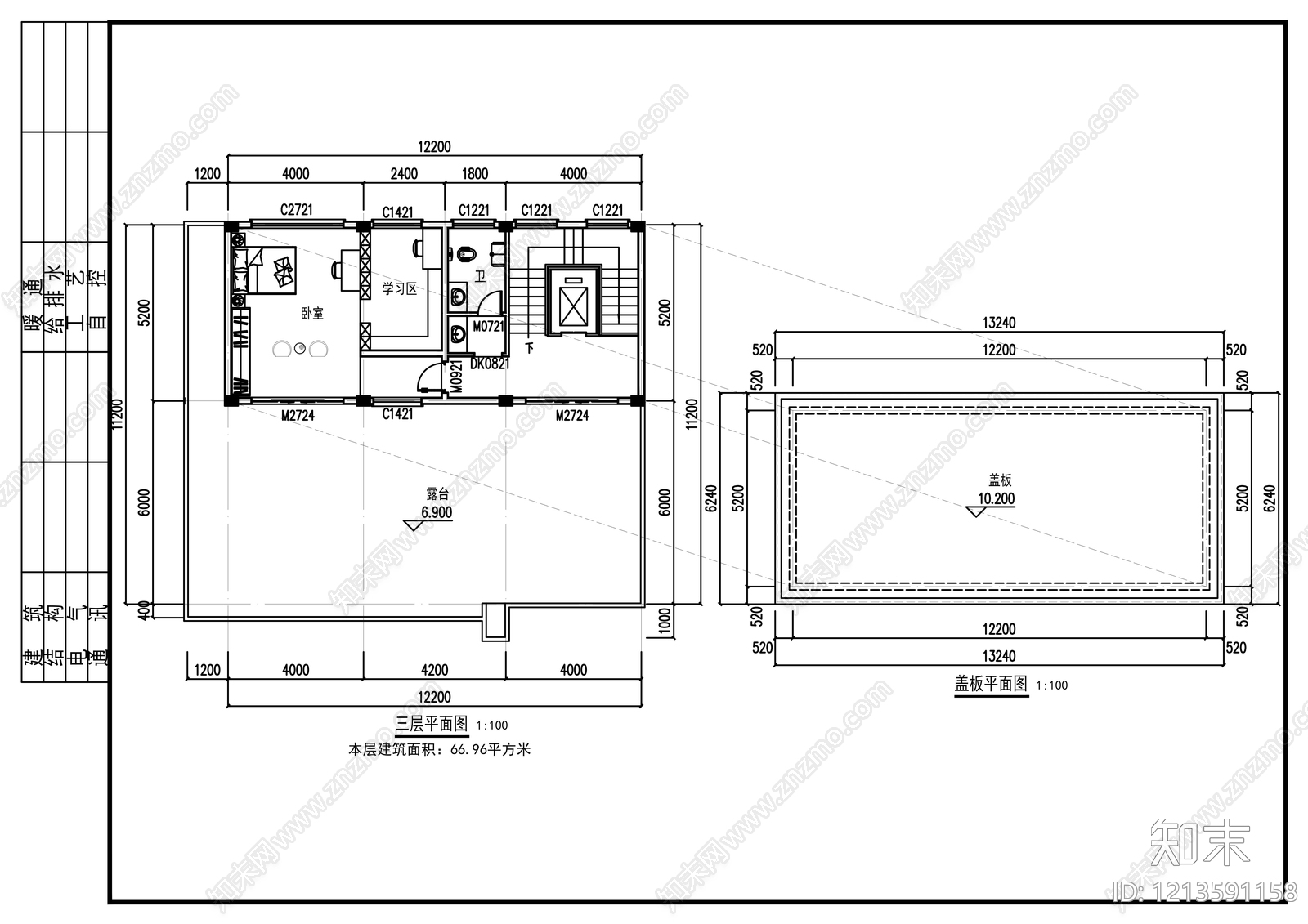 现代别墅建筑cad施工图下载【ID:1213591158】