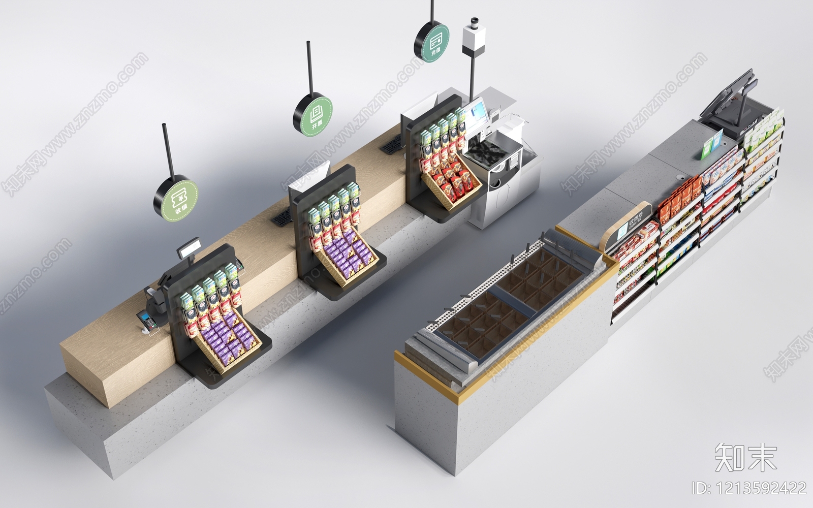 现代收银台SU模型下载【ID:1213592422】