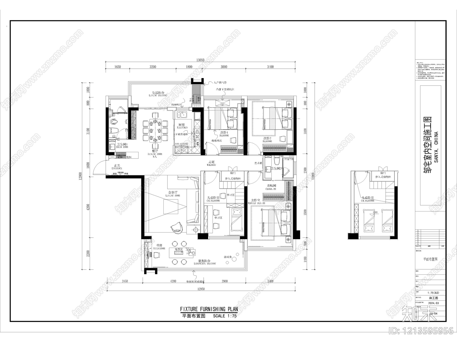 60套家装住宅大平层样板房样板间CAD施工图效果图cad施工图下载【ID:1213595956】