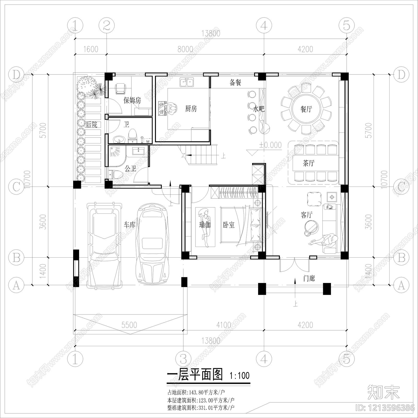 现代别墅建筑施工图下载【ID:1213596386】