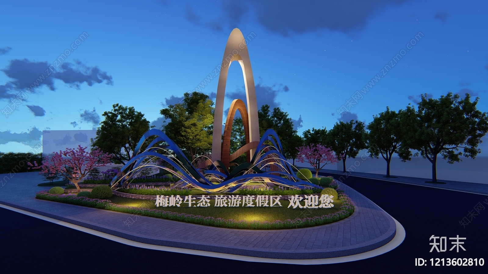 现代景观雕塑风格文旅项目景观SU模型下载【ID:1213602810】