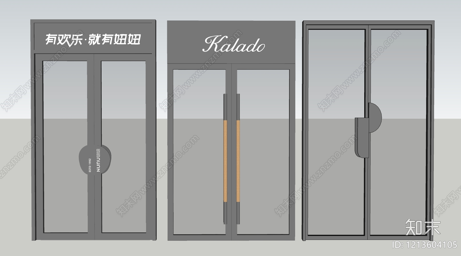 现代门SU模型下载【ID:1213604105】