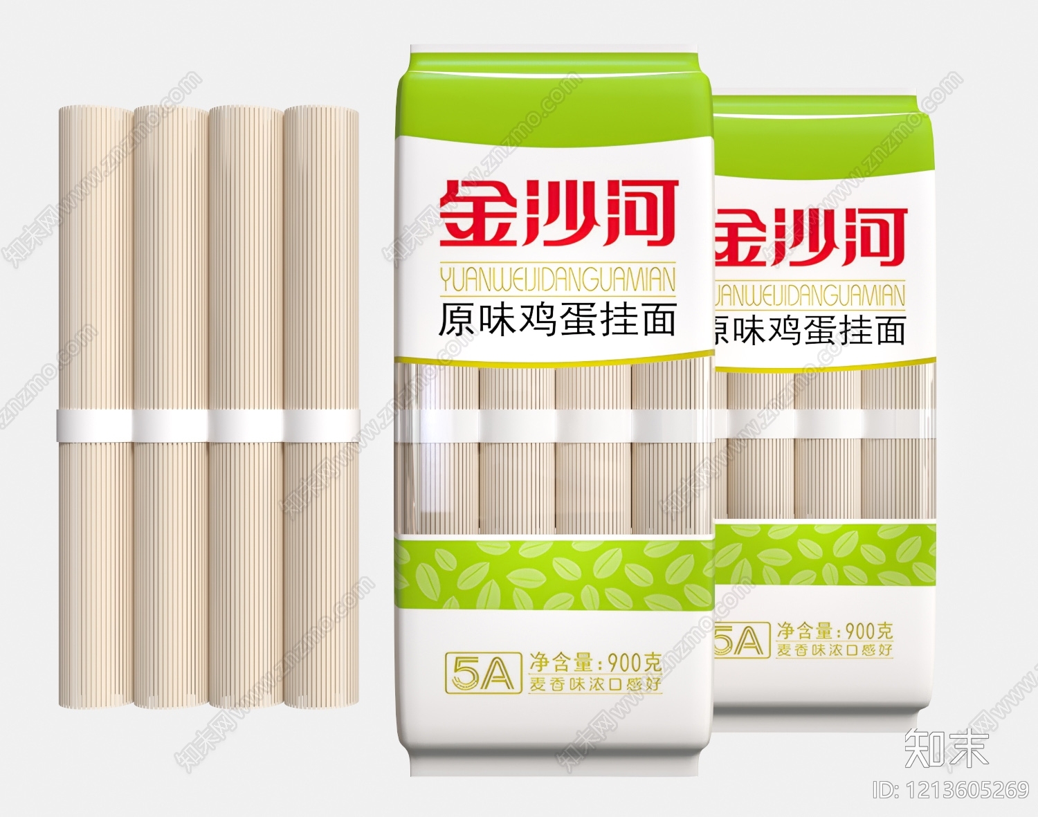 现代简约酒水食物3D模型下载【ID:1213605269】