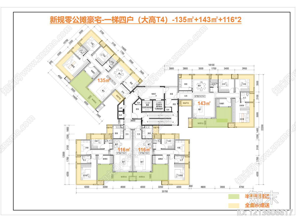 高层住宅cad施工图下载【ID:1213606617】