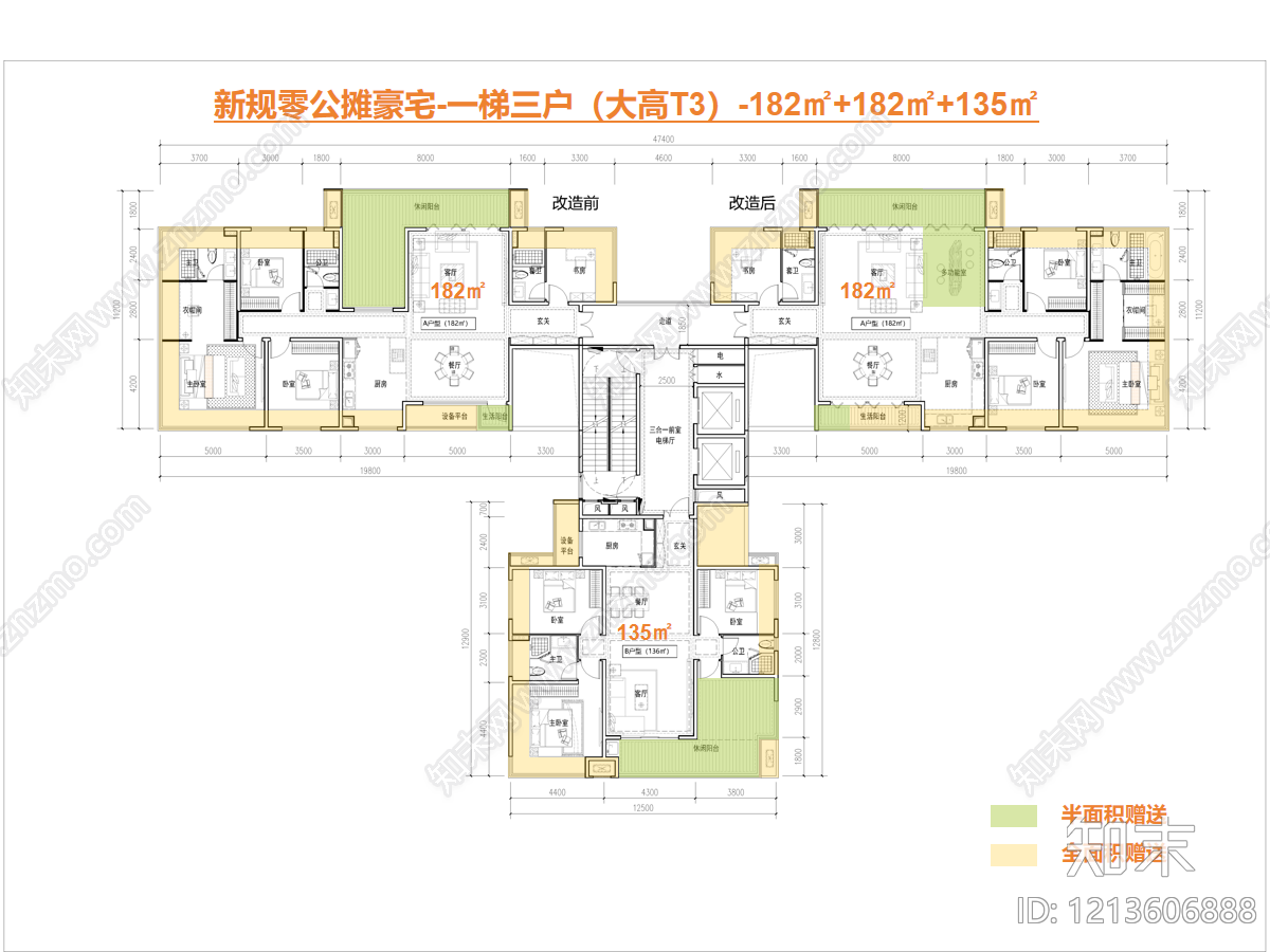 高层住宅cad施工图下载【ID:1213606888】
