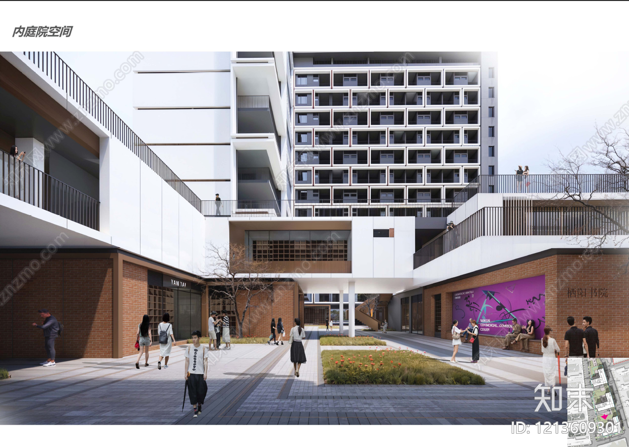 大学建筑方案文本精品下载_PDF/PPT方案_知末网
