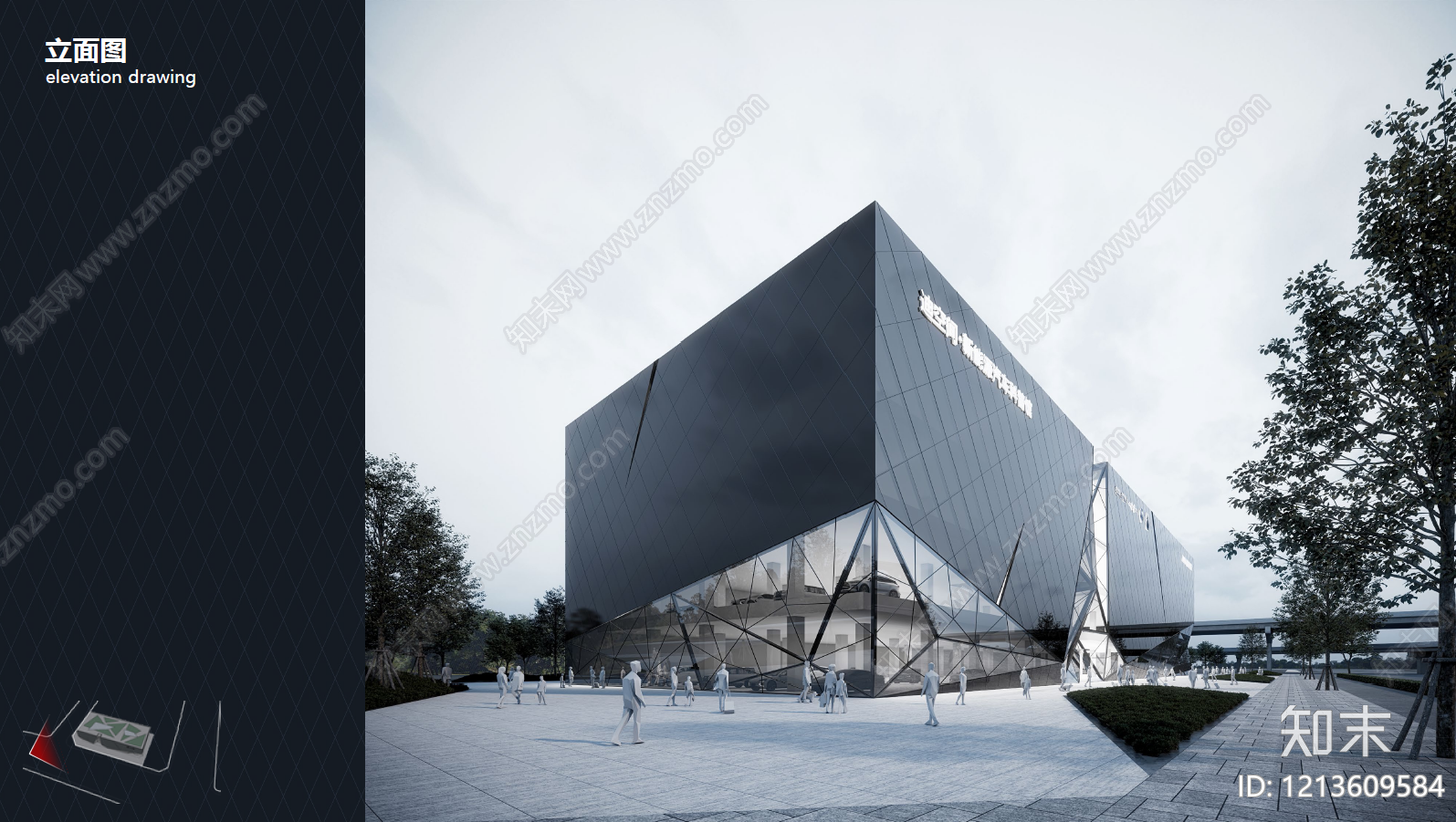 现代展馆建筑下载【ID:1213609584】