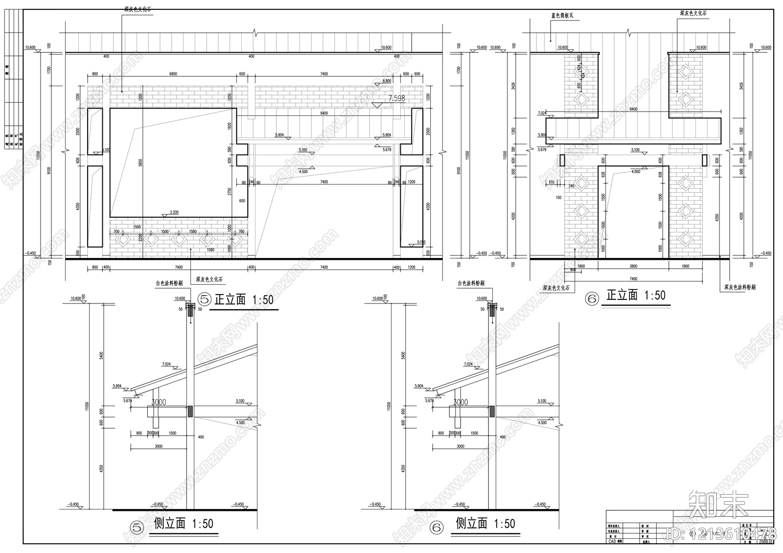 新中式产业园建筑cad施工图下载【ID:1213610478】