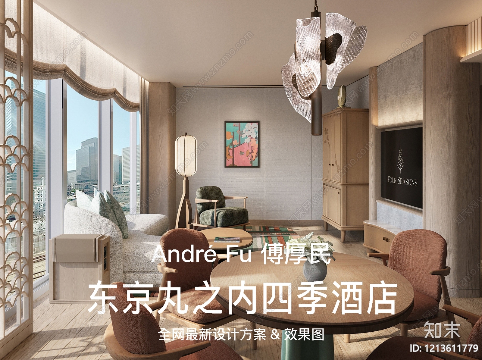 中古奶油酒店下载【ID:1213611779】