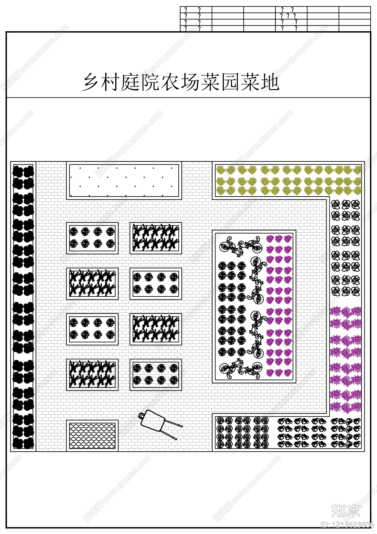 现代综合植物图库施工图下载【ID:1213623806】