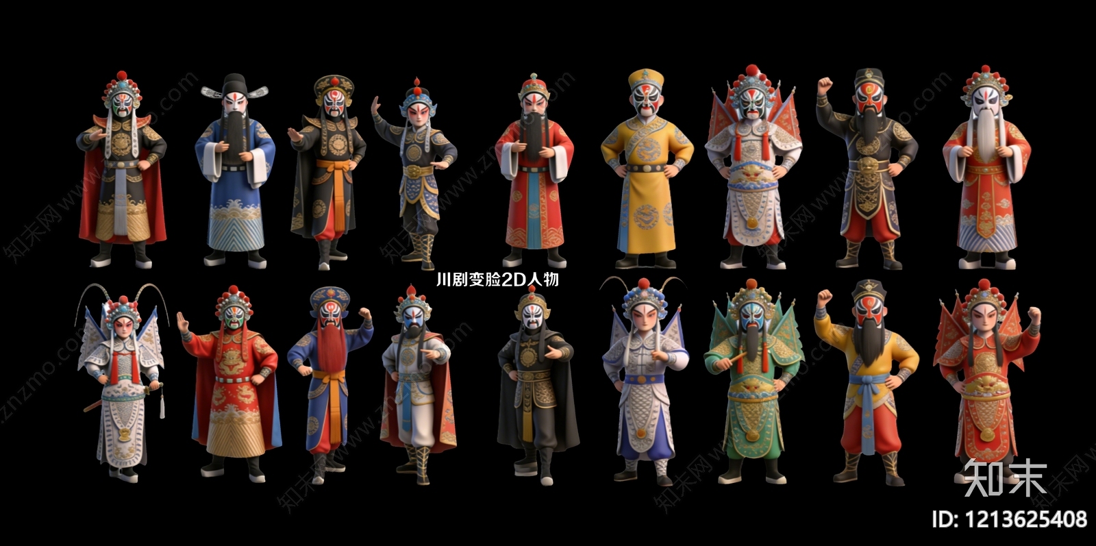 新中式虚拟人物3D模型下载【ID:1213625408】