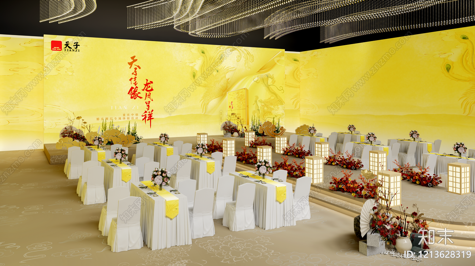 新中式宴会厅SU模型下载【ID:1213628319】