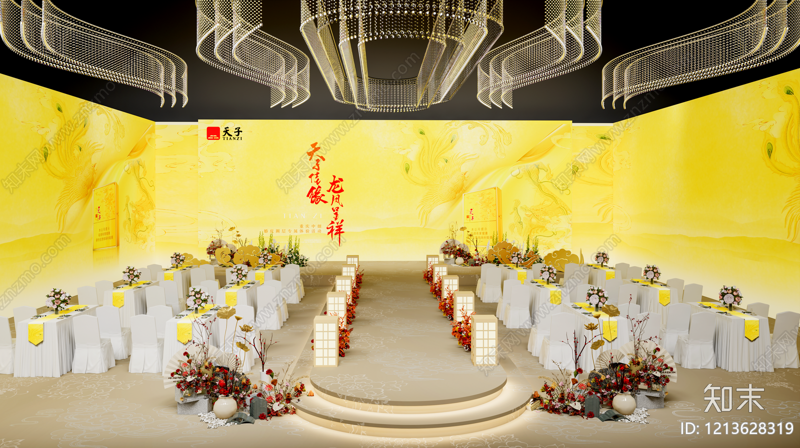 新中式宴会厅SU模型下载【ID:1213628319】