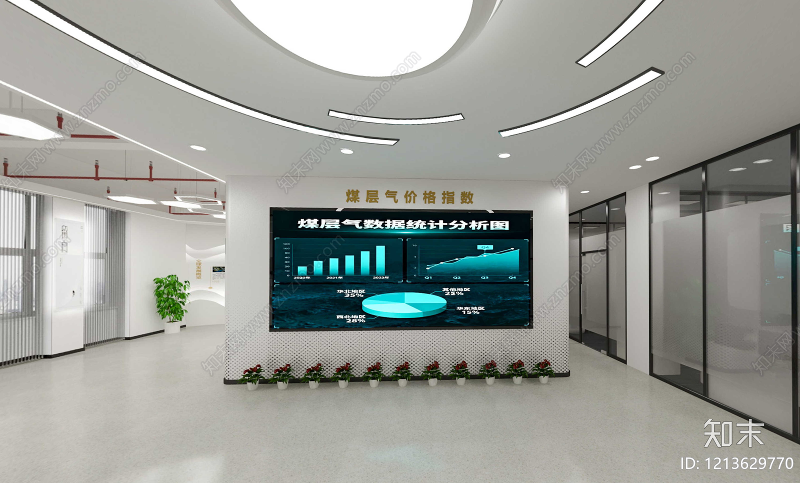 现代简约其他办公空间3D模型下载【ID:1213629770】