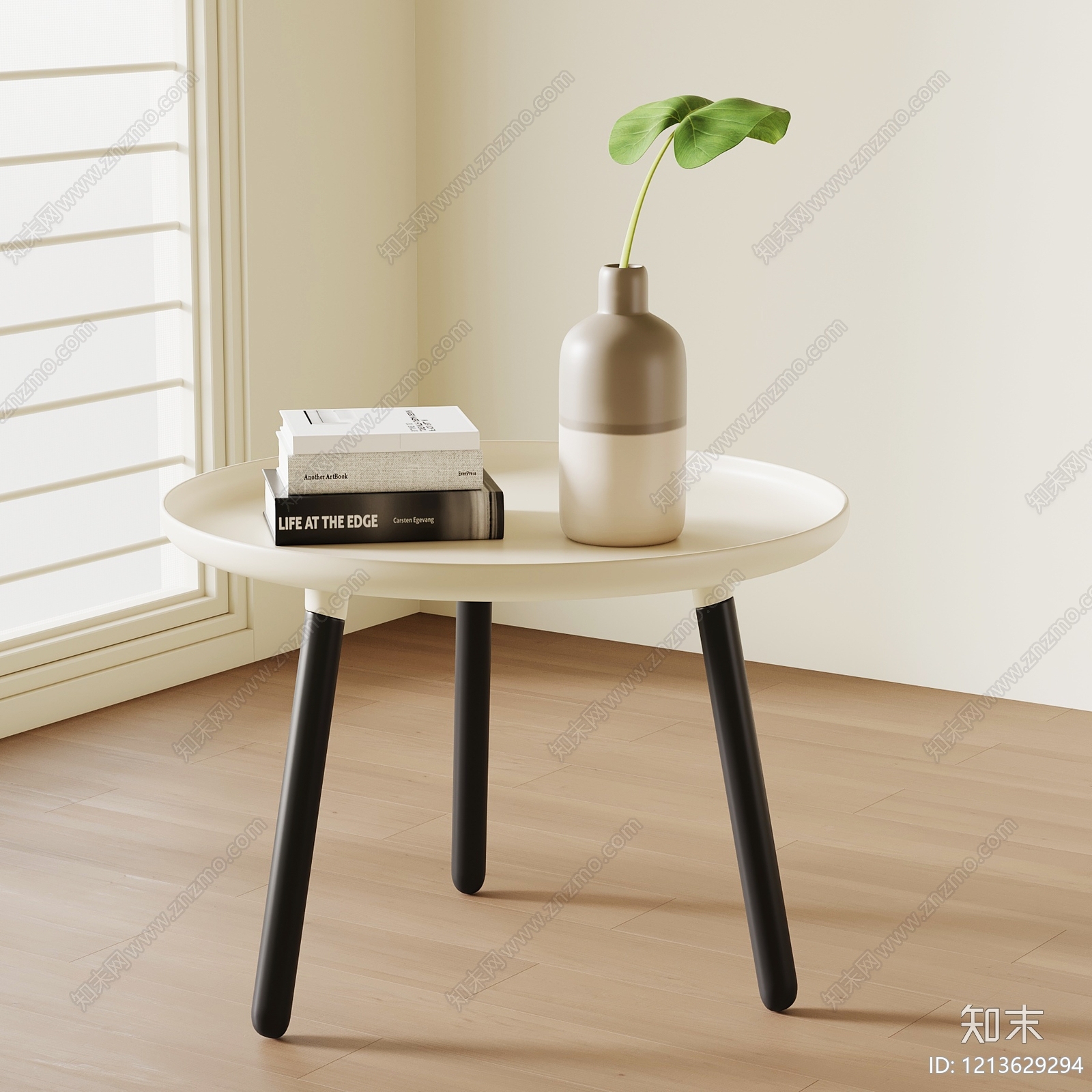 奶油风边几3D模型下载【ID:1213629294】