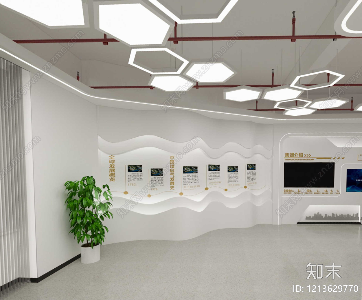 现代简约其他办公空间3D模型下载【ID:1213629770】