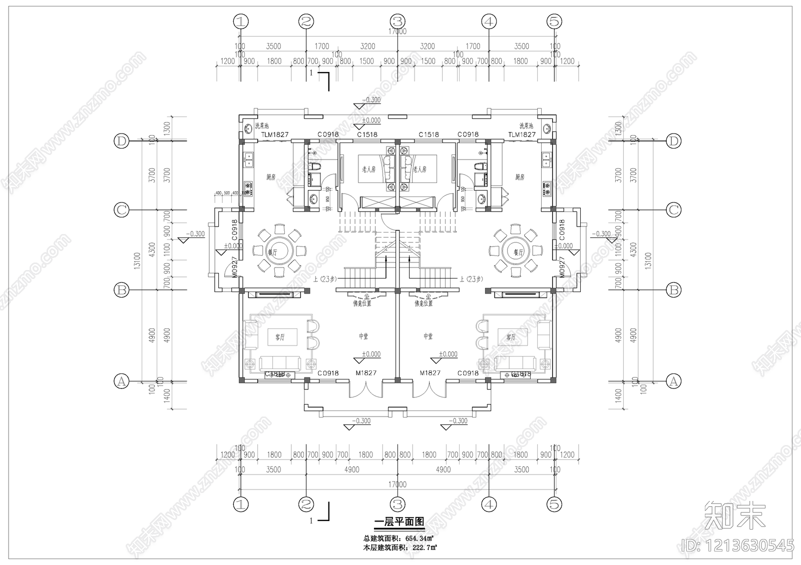 现代别墅建筑cad施工图下载【ID:1213630545】
