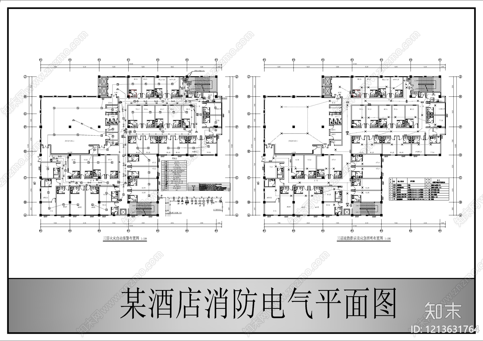 电气图施工图下载【ID:1213631764】