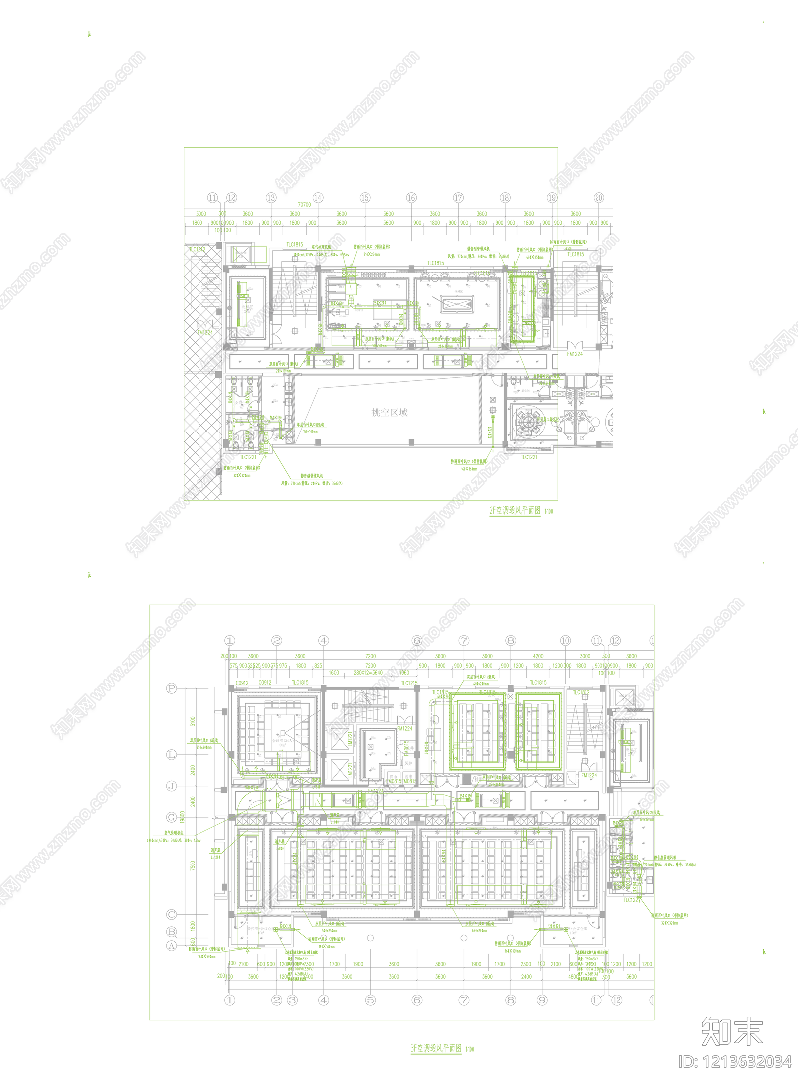 防排烟系统cad施工图下载【ID:1213632034】
