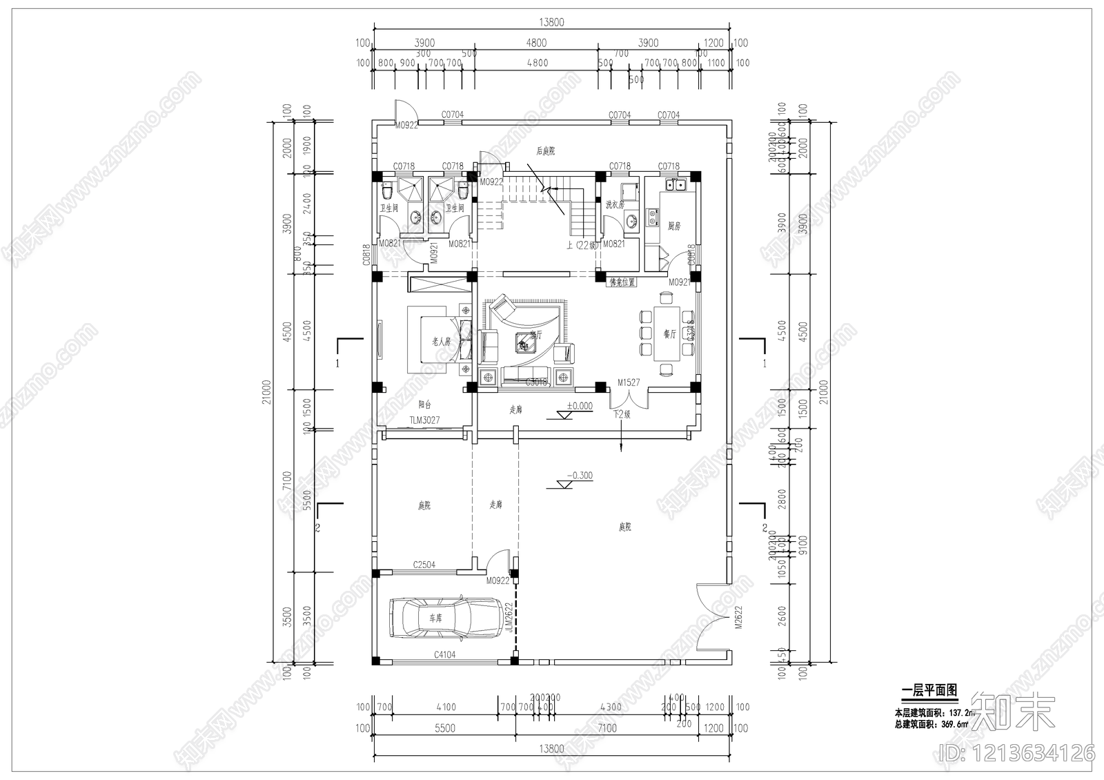 现代别墅建筑cad施工图下载【ID:1213634126】