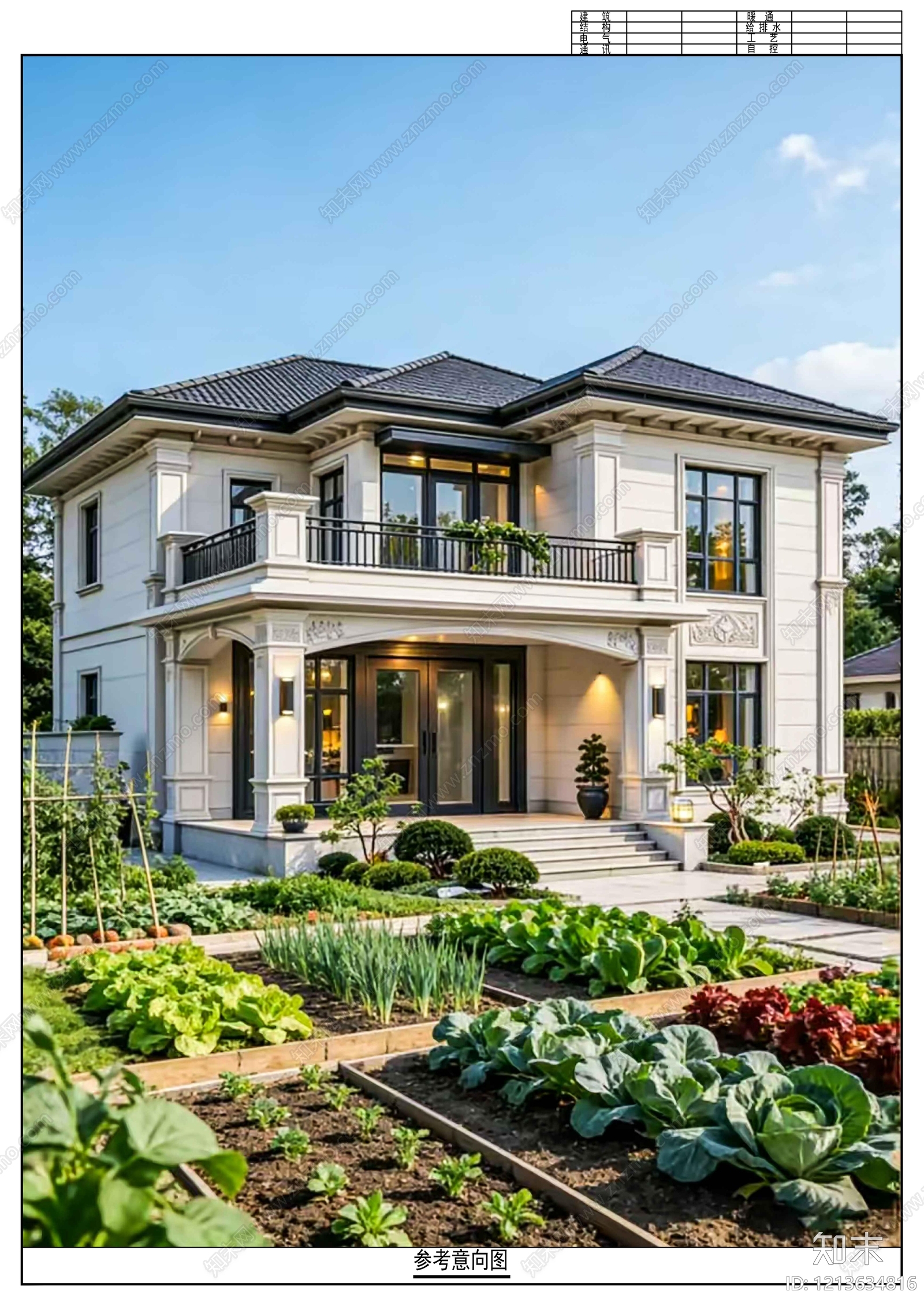 现代别墅建筑cad施工图下载【ID:1213634816】