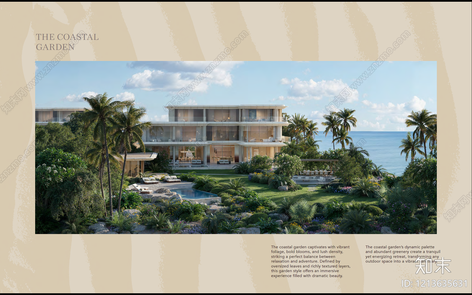 现代别墅下载【ID:1213635631】