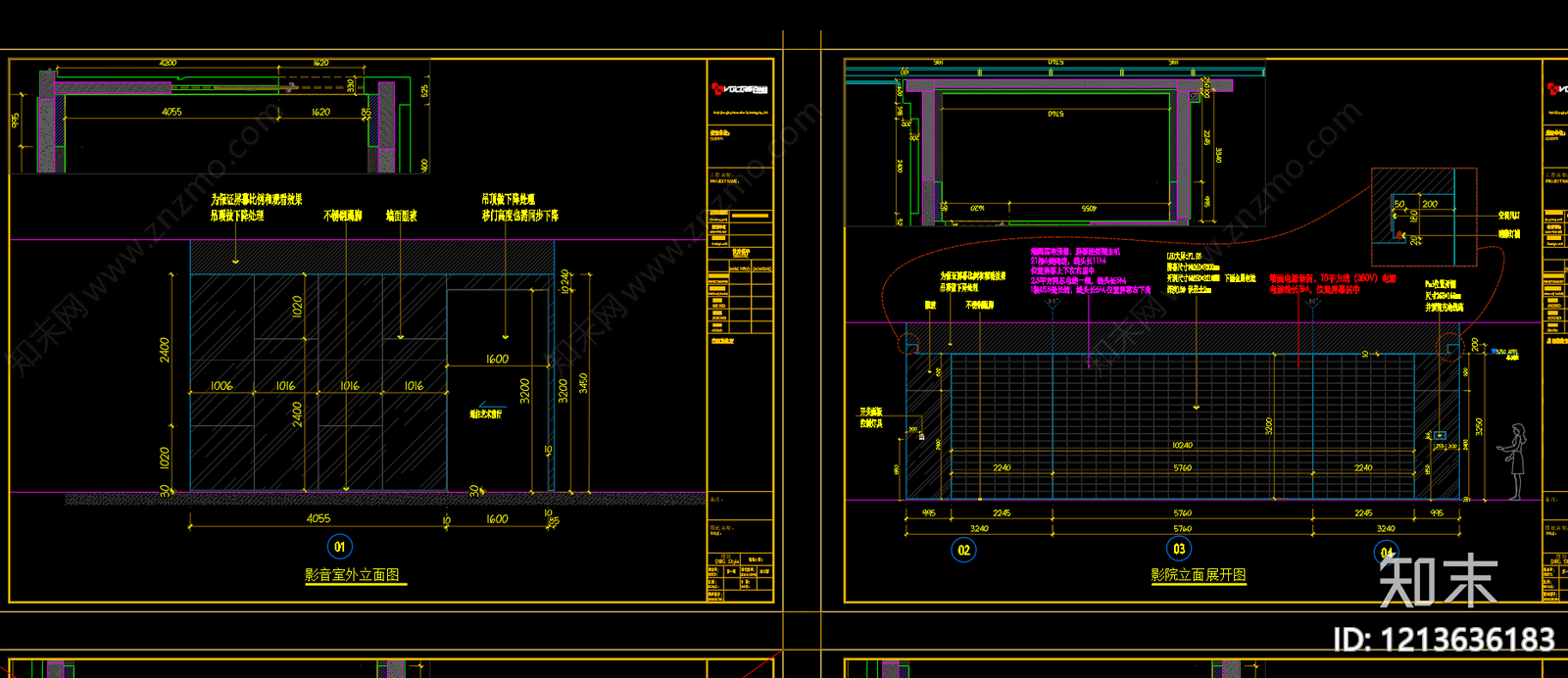 现代轻奢售楼处施工图下载【ID:1213636183】