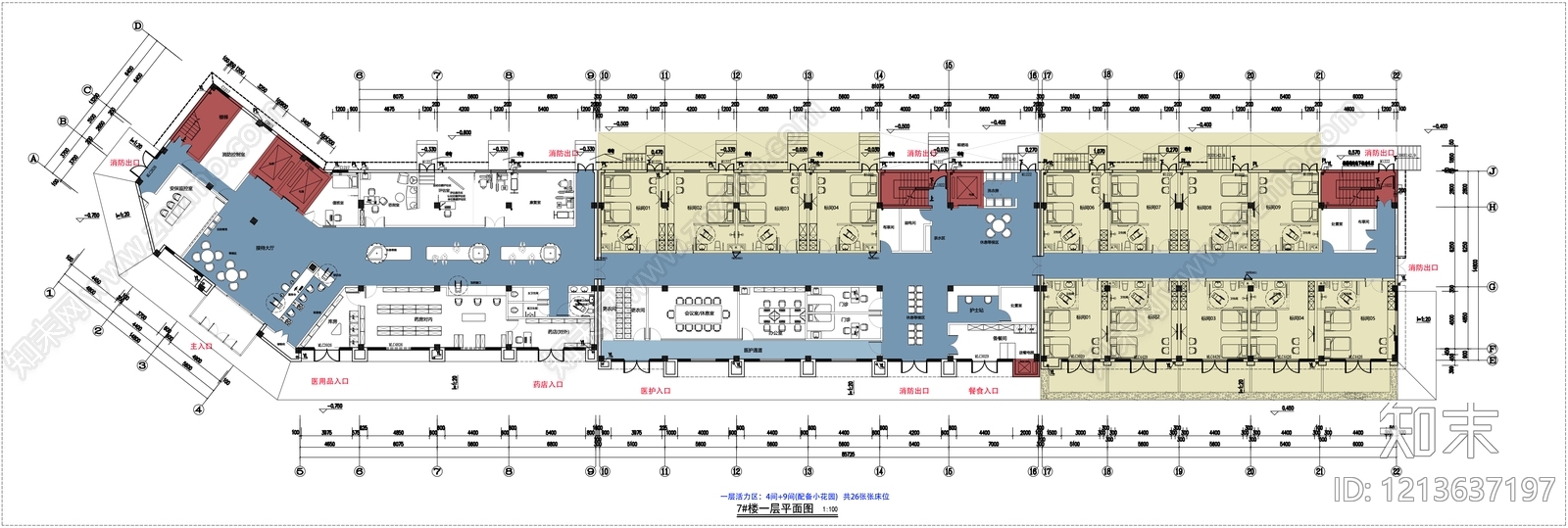 其他平面图施工图下载【ID:1213637197】