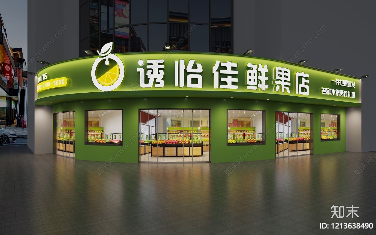 现代简约水果店3D模型下载【ID:1213638490】