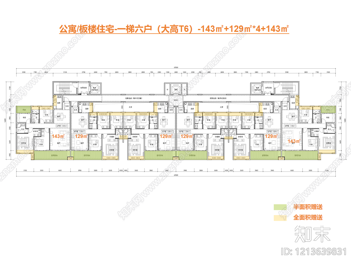 高层住宅cad施工图下载【ID:1213639831】