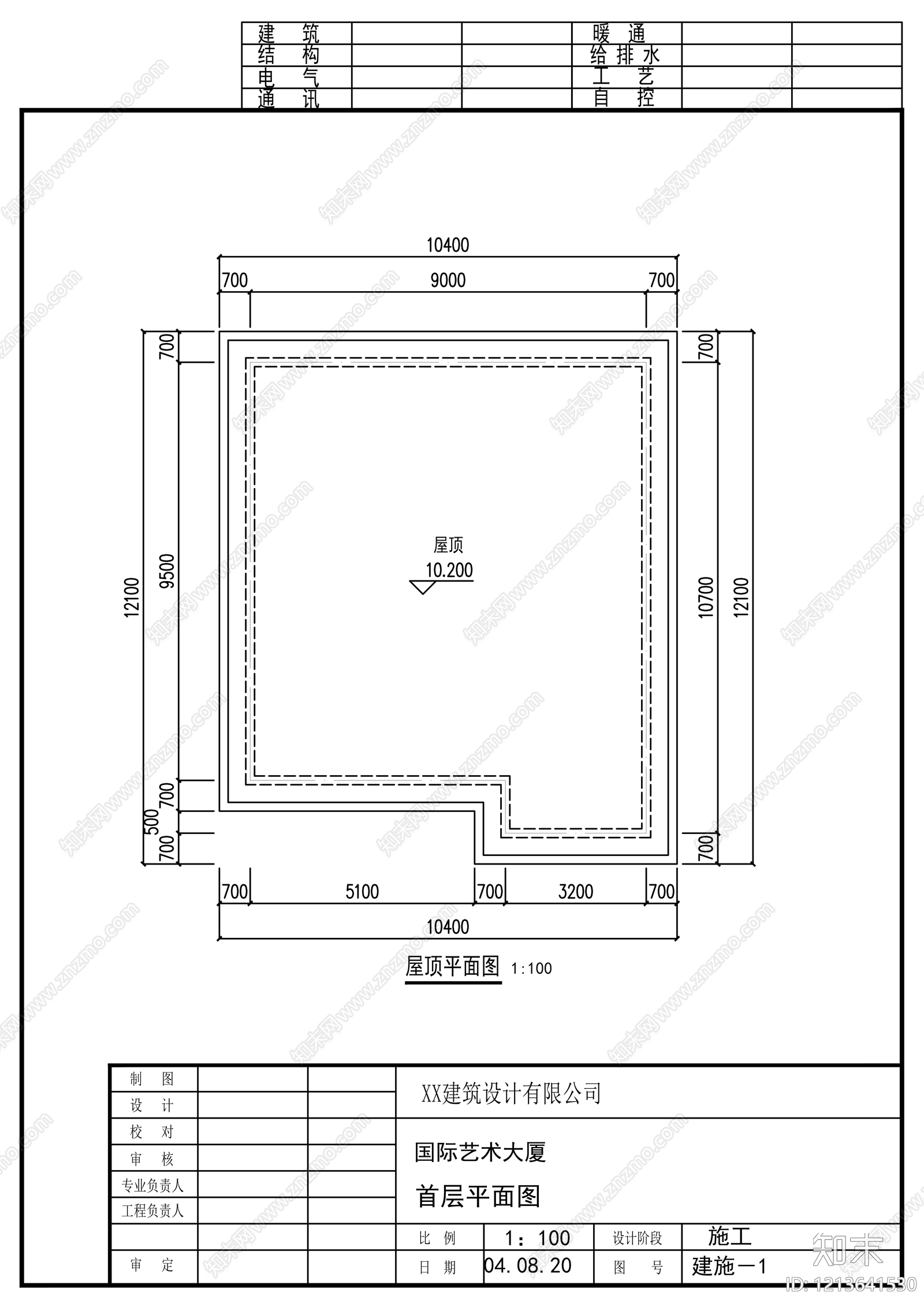 现代别墅建筑cad施工图下载【ID:1213641530】