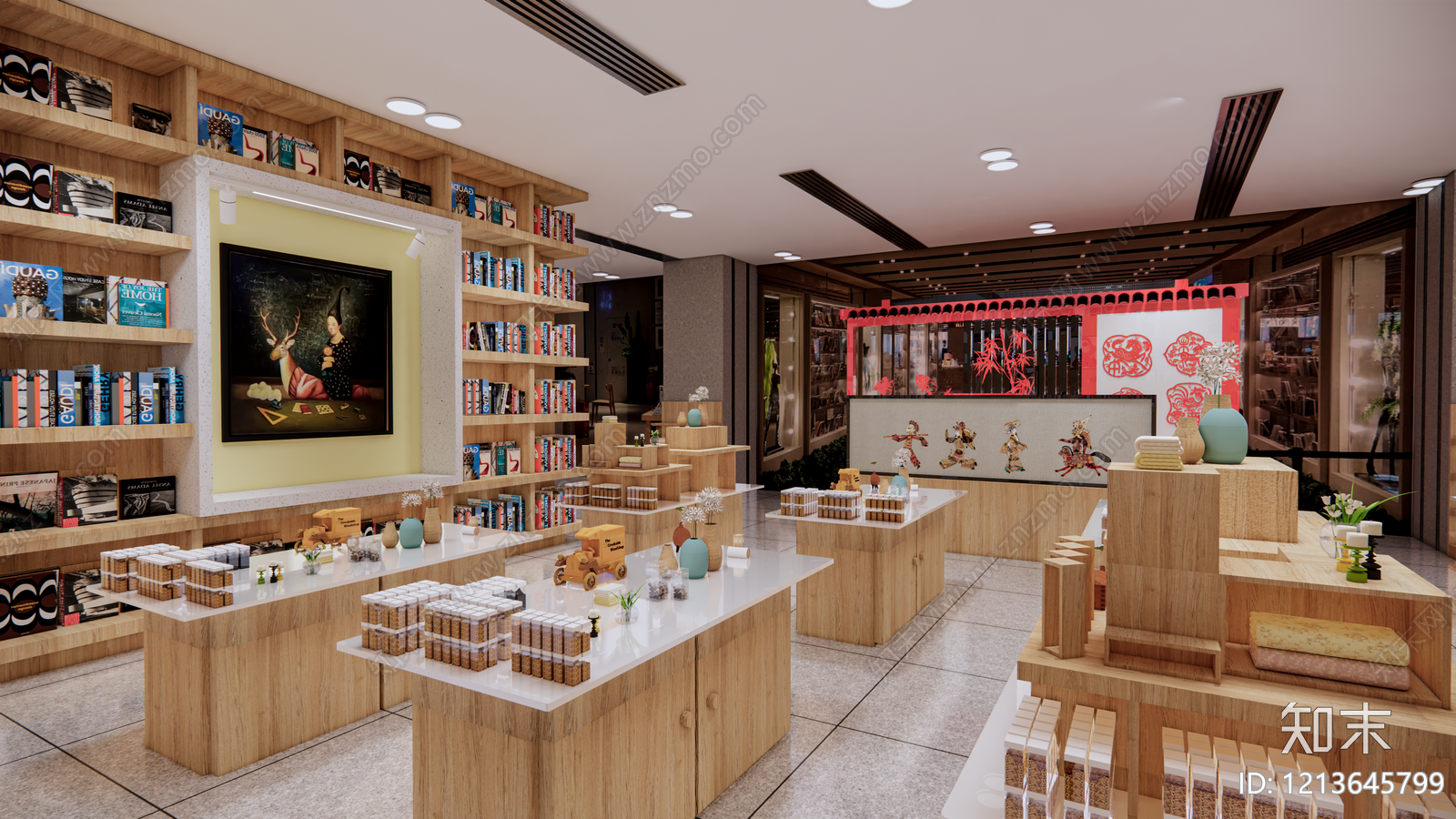 原木风书店SU模型下载【ID:1213645799】