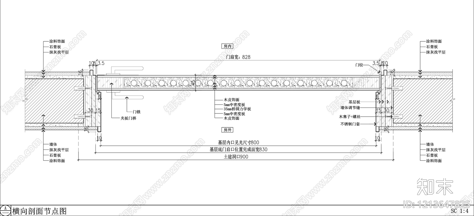 综合门节点cad施工图下载【ID:1213647825】