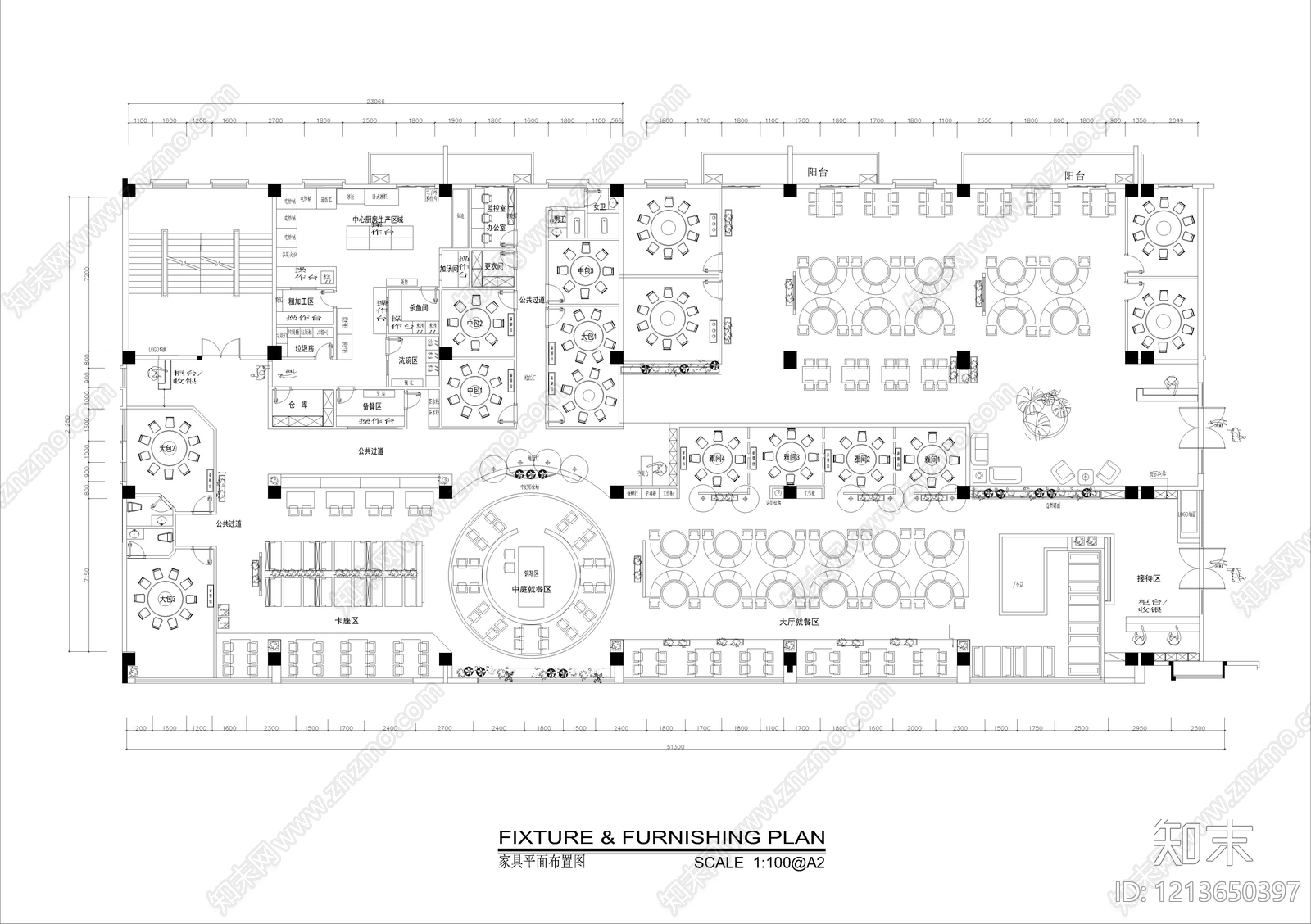 现代其他餐饮空间cad施工图下载【ID:1213650397】