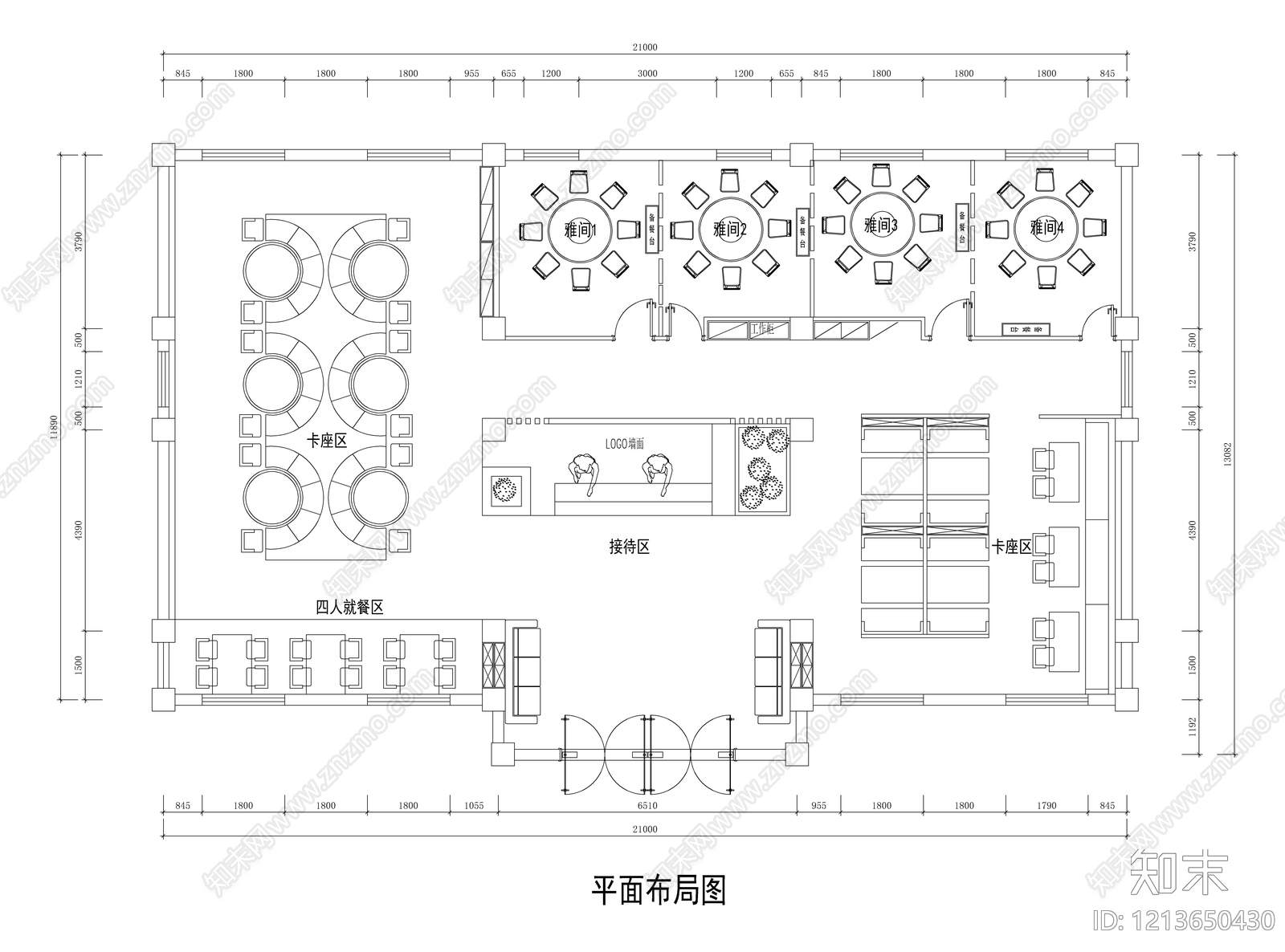 现代茶餐厅cad施工图下载【ID:1213650430】