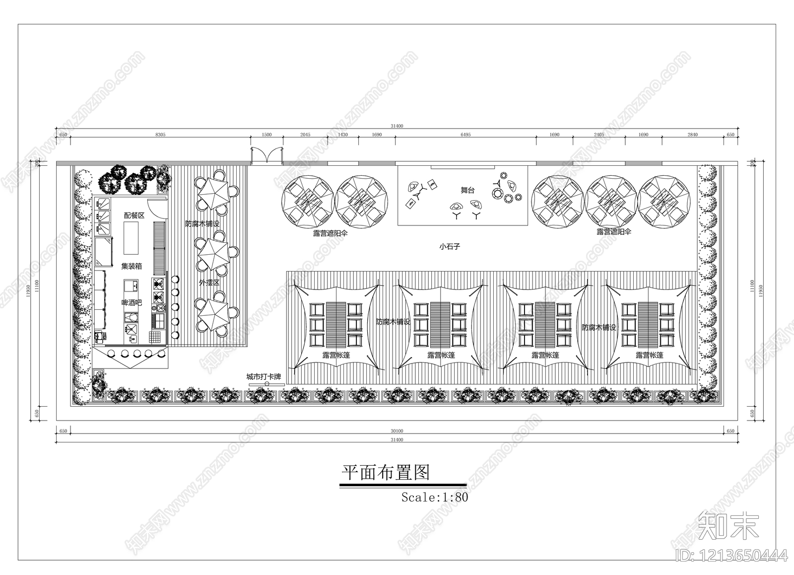 现代集装箱施工图下载【ID:1213650444】