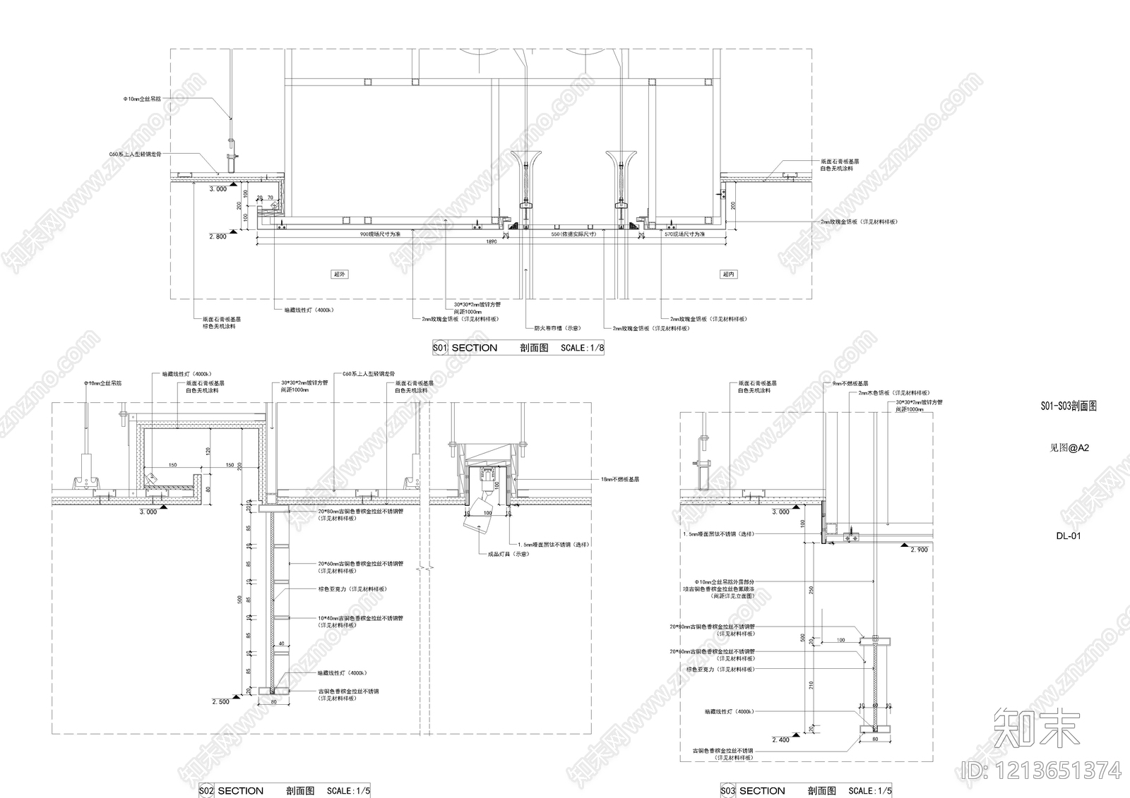 其他类型图纸施工图下载【ID:1213651374】