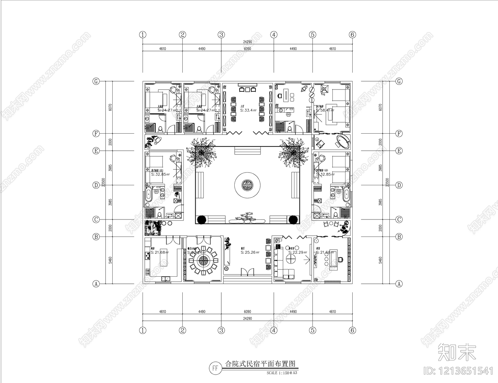 现代四合院施工图下载【ID:1213651541】