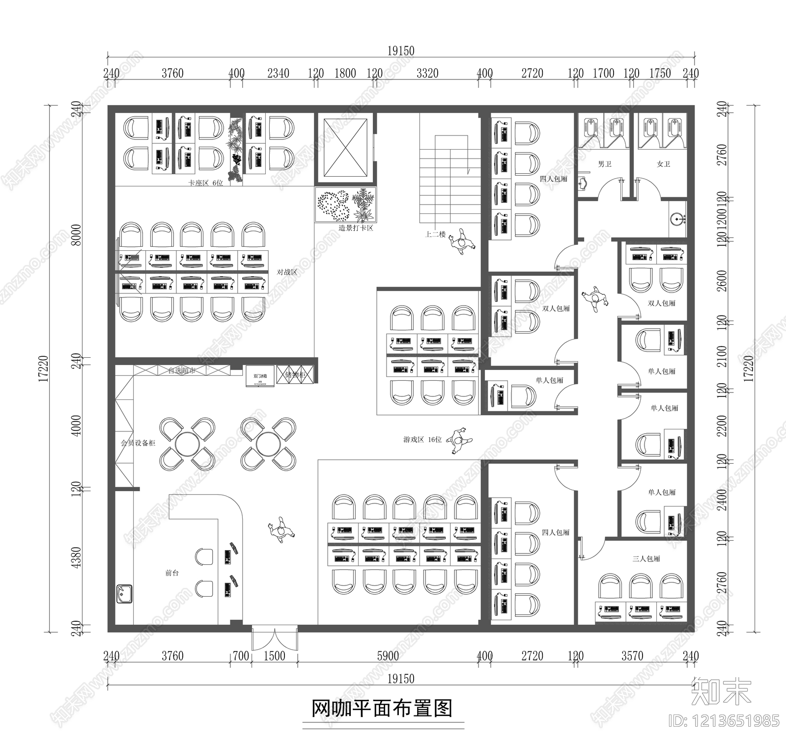 现代网吧CAD图纸