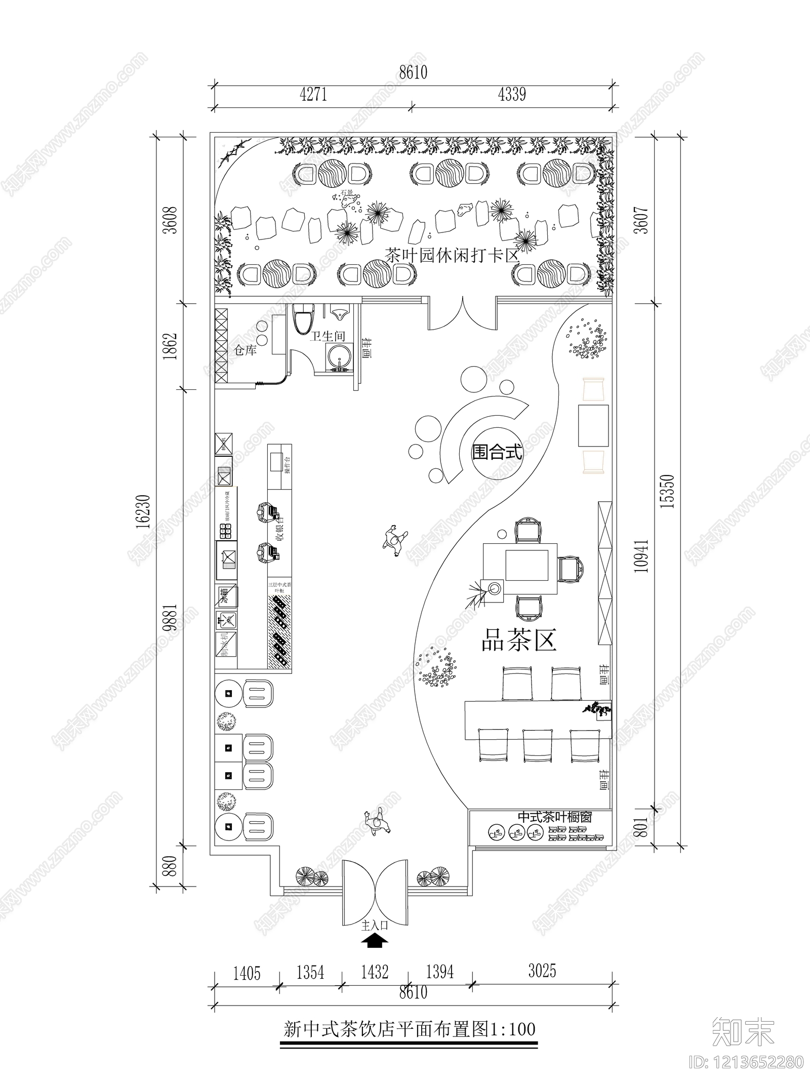 新中式其他餐饮空间cad施工图下载【ID:1213652280】