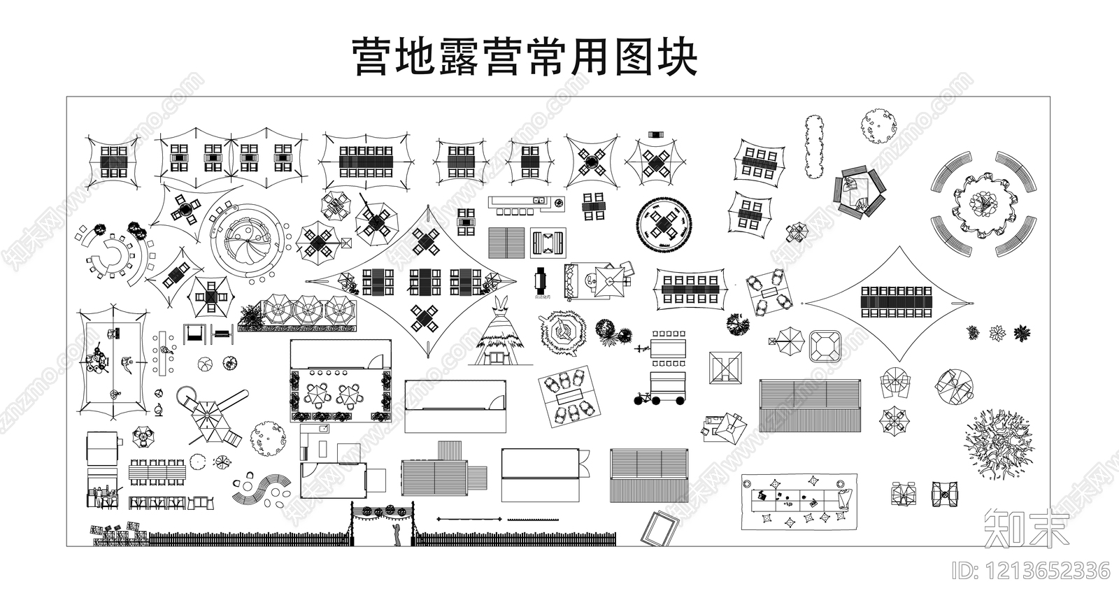 露营施工图下载【ID:1213652336】